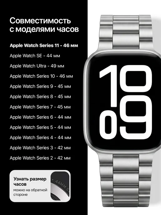 Ремешок для Apple Watch 42, 44, 45, 46, 49 мм 1-10 SE, серый, фото 4