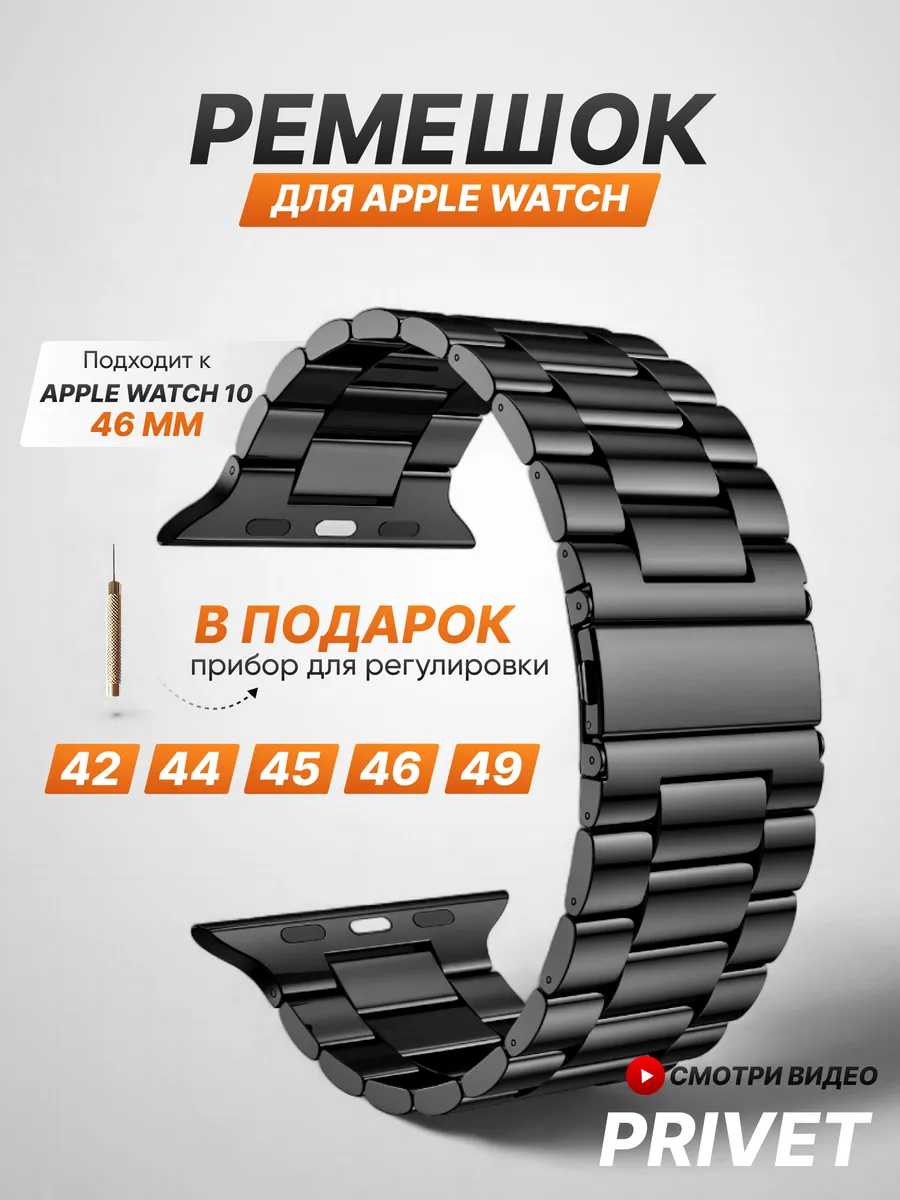 Buy apple watch series 1 hotsell