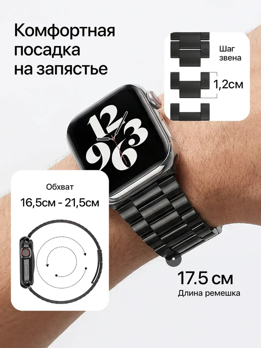Ремешок для Apple Watch 42, 44, 45, 46, 49 мм 1-10 SE, вариант, фото 5