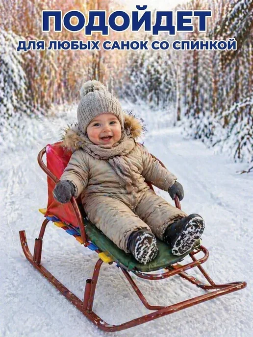Мирти Матрас на санки удлиненный, зеленый, фото 4