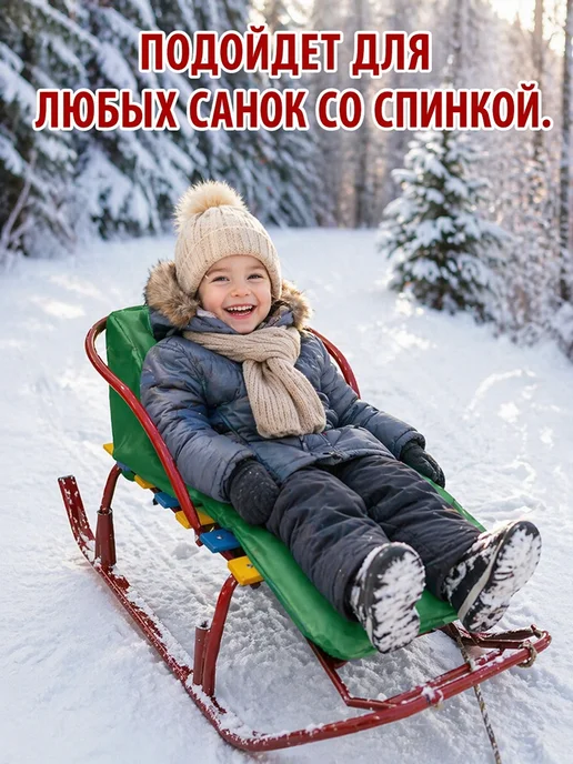 Матрас на санки удлиненный, зеленый, фото 4