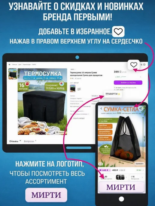 Матрас на санки удлиненный, зеленый, фото 6