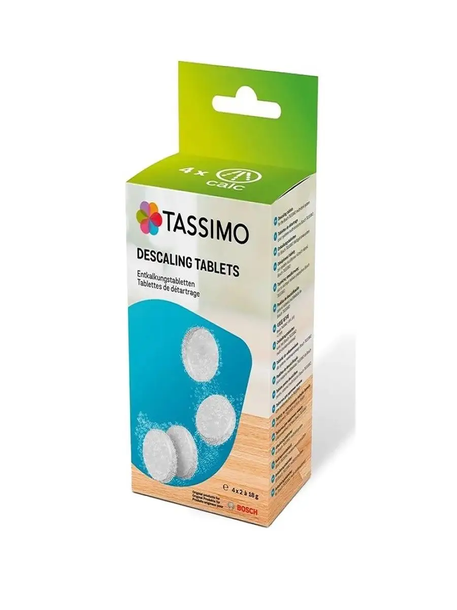 Descaling tassimo instructions hotsell