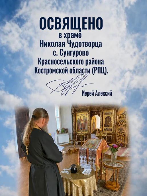ЛЕПТА Ложка детская серебряная на первый зубик, серебристый, фото 5