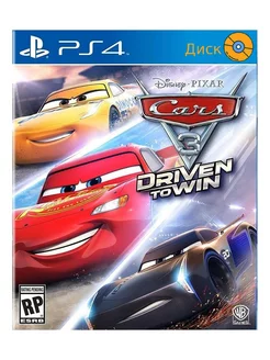 Игра Cars 3 Ps4 Игра для PS4 16437495 купить за 1 398 ₽ в интернет-магазине Wildberries