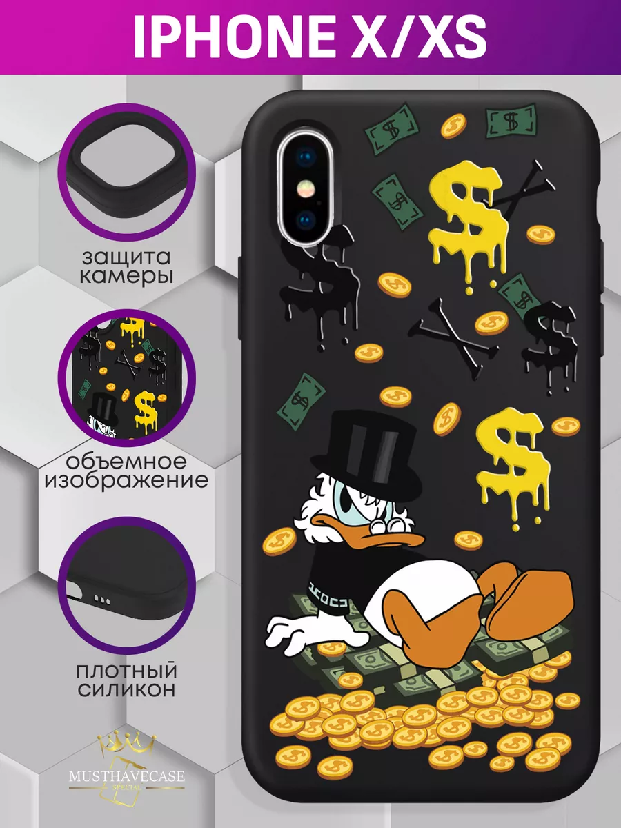 Чехол на iPhone X Xs с принтом MustHaveCase 16443445 купить за 468 ₽ в  интернет-магазине Wildberries