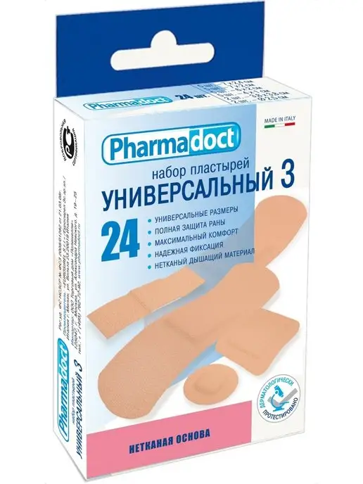 Pharmadoct Пластырь бактерицидный нетканая основа 24 шт, 24 шт, фото 2