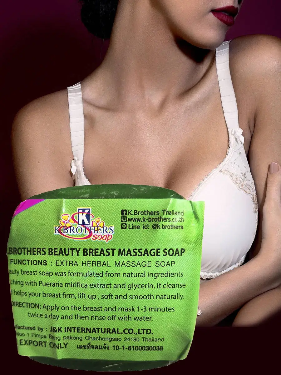 Мыло для упругости груди с Пуэрарией Мирификой Breast Soap K.Brothers, уход  за телом 30гр. Азия Маркет 16451809 купить в интернет-магазине Wildberries