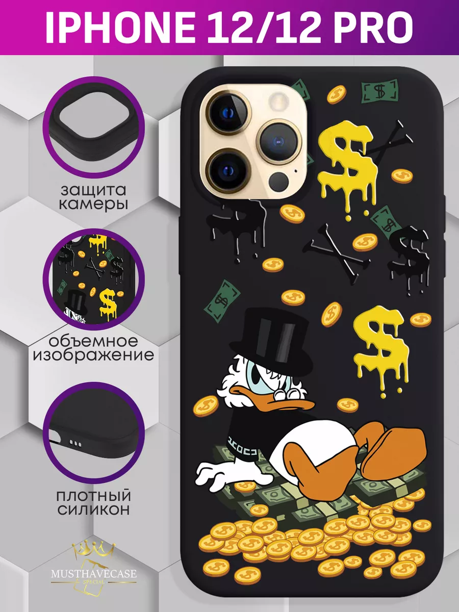 Чехол на iPhone 12 12 Pro с принтом MustHaveCase 16453256 купить за 432 ₽ в  интернет-магазине Wildberries