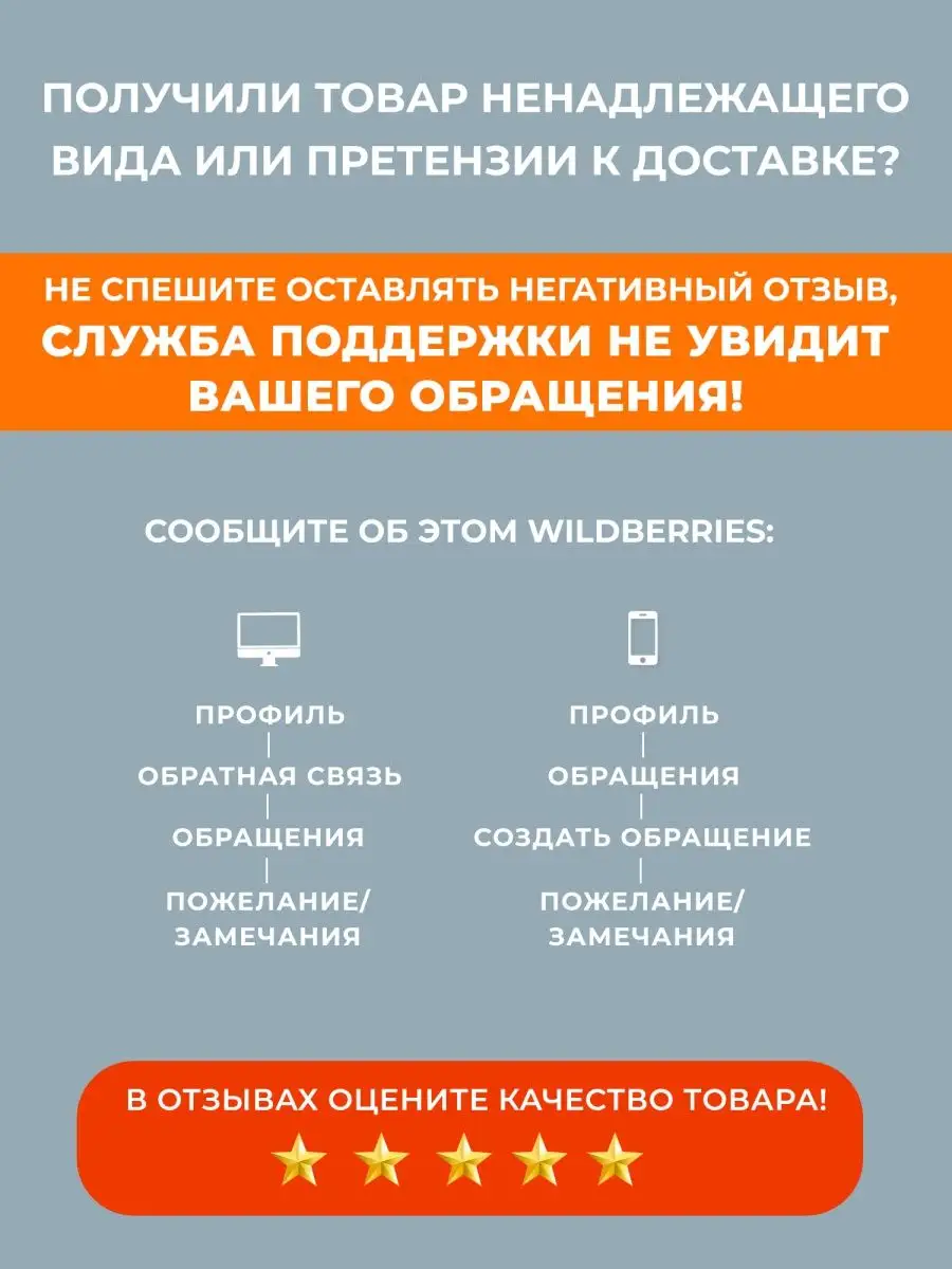 Крем для рук Пантенол 6 шт Невская Косметика 16461786 купить за 684 ₽ в  интернет-магазине Wildberries