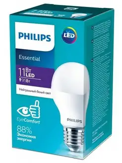 Светодиодная лампочка Е27 груша 11Вт нейтральный белый Philips 16462424 купить за 153 ₽ в интернет-магазине Wildberries