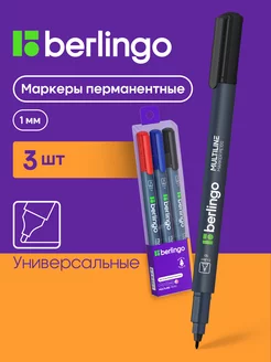 Набор перманентных маркеров "Multiline PE100", пулевидный Berlingo 16464485 купить за 226 ₽ в интернет-магазине Wildberries