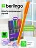 Ручки шариковые цветные набор 10 штук Berlingo 16464488 купить за 335 ₽ в интернет‑магазине Wildberries