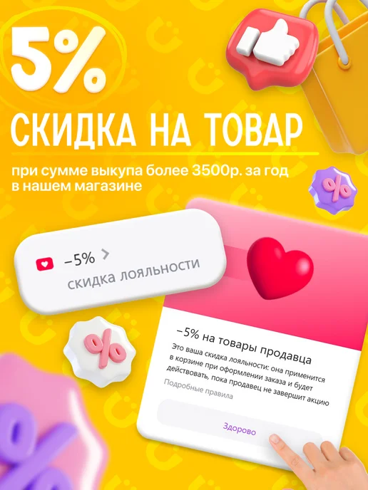 BAZUMI Конструктор морская полицейская база, белый, фото 8