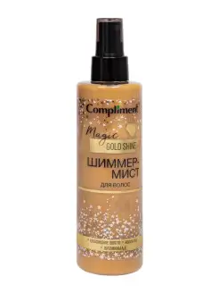 Шиммер-Мист для волос Compliment 16475087 купить за 236 ₽ в интернет-магазине Wildberries