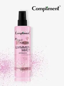 Шиммер-Мист для волос Compliment 16475089 купить за 236 ₽ в интернет-магазине Wildberries