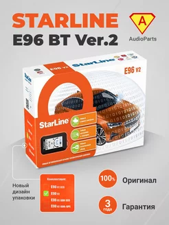 Сигнализация E96 BT Ver.2 с автозапуском брелок и метка StarLine 16479407 купить за 19 075 ₽ в интернет-магазине Wildberries