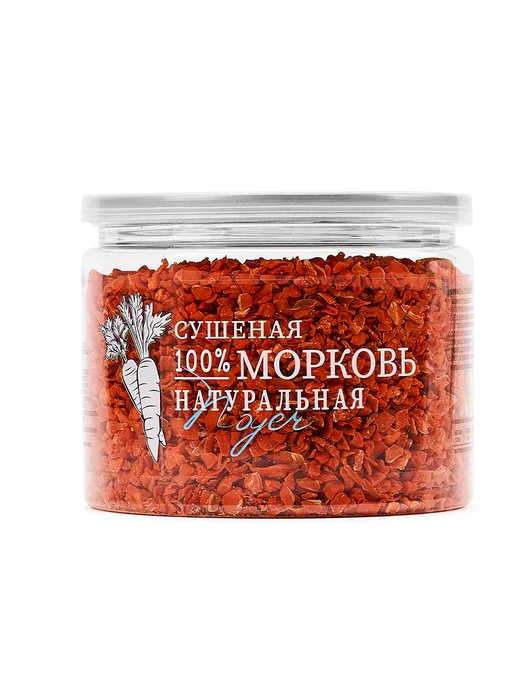 Морковь сушеная Noyer натуральная резаная кусочками, 300 гр., 300 г, фото 6