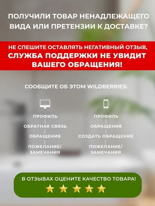 Невская Косметика Туалетное мыло Банное, 140 г, 8 шт, 140 г, 4 шт, фото 4
