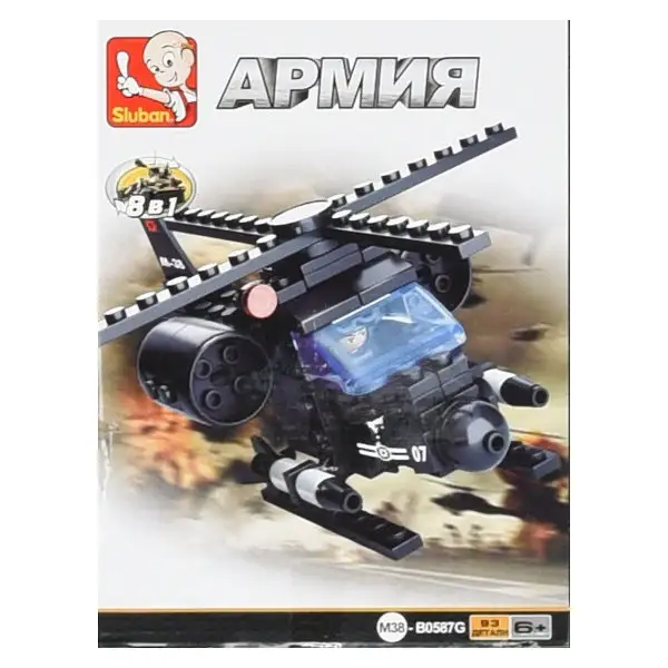 Конструктор "Военный транспорт"