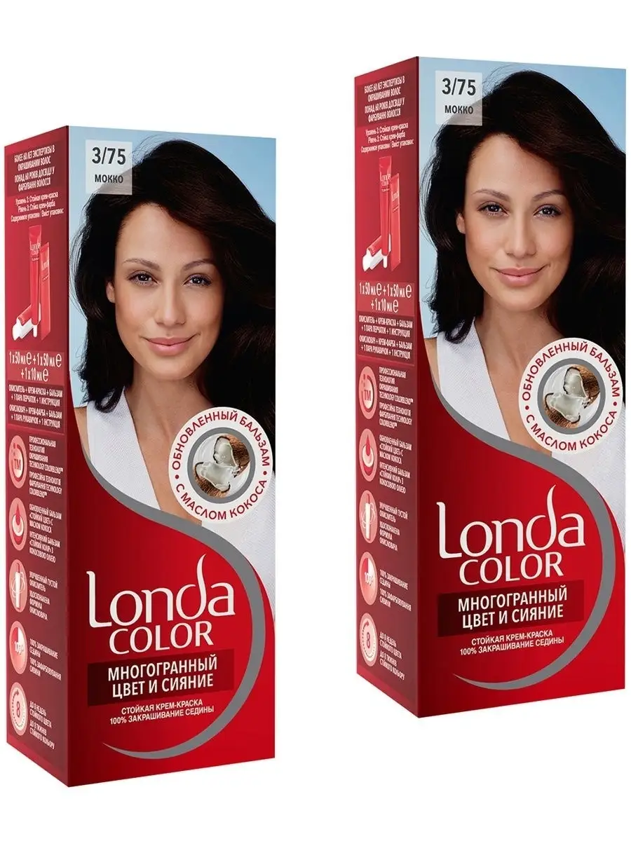 Londa Professional AMMONIA FREE - Лонда Оттеночная крем-краска для волос без аммиака, 60мл