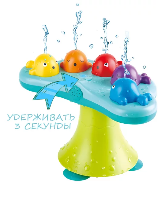 HAPE Игрушка для купания "Музыкальный фонтан", голубой, фото 2