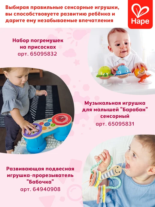 HAPE Игрушка для купания "Музыкальный фонтан", голубой, фото 4
