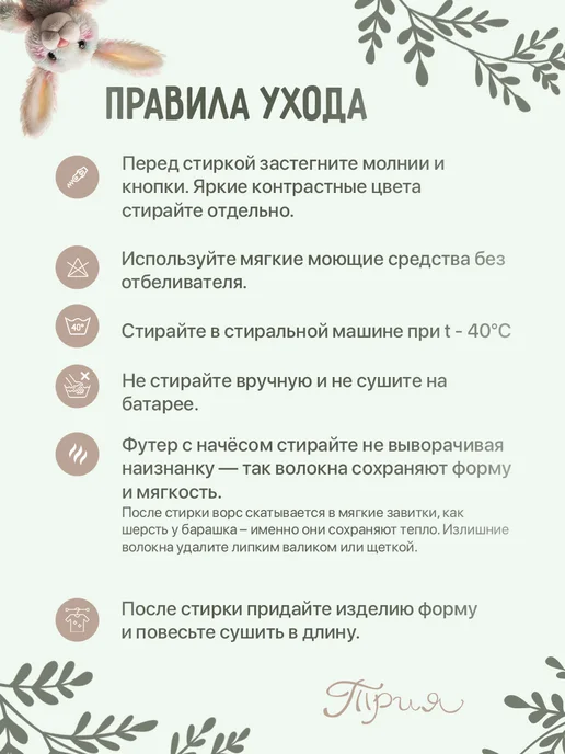 ТРИЯ Ползунки для новорожденных интерлок без начеса, синий, фото 7