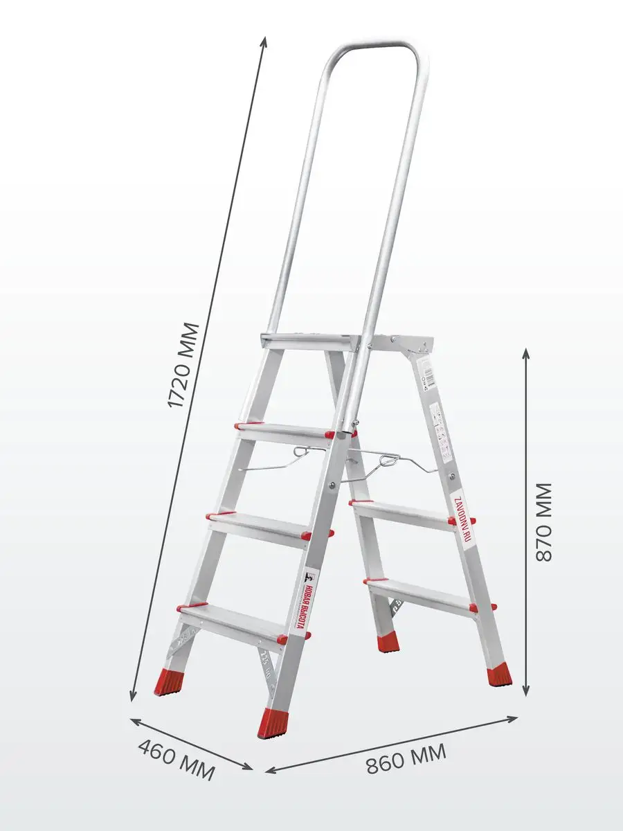 Стремянка алюминиевая профессиональная с дугой 1х4 NV 3136 Новая высота  16515782 купить за 7 770 ₽ в интернет-магазине Wildberries
