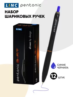 Ручка автоматическая шариковая 12 штук для школы и офиса Linc ltd 16518622 купить за 449 ₽ в интернет-магазине Wildberries