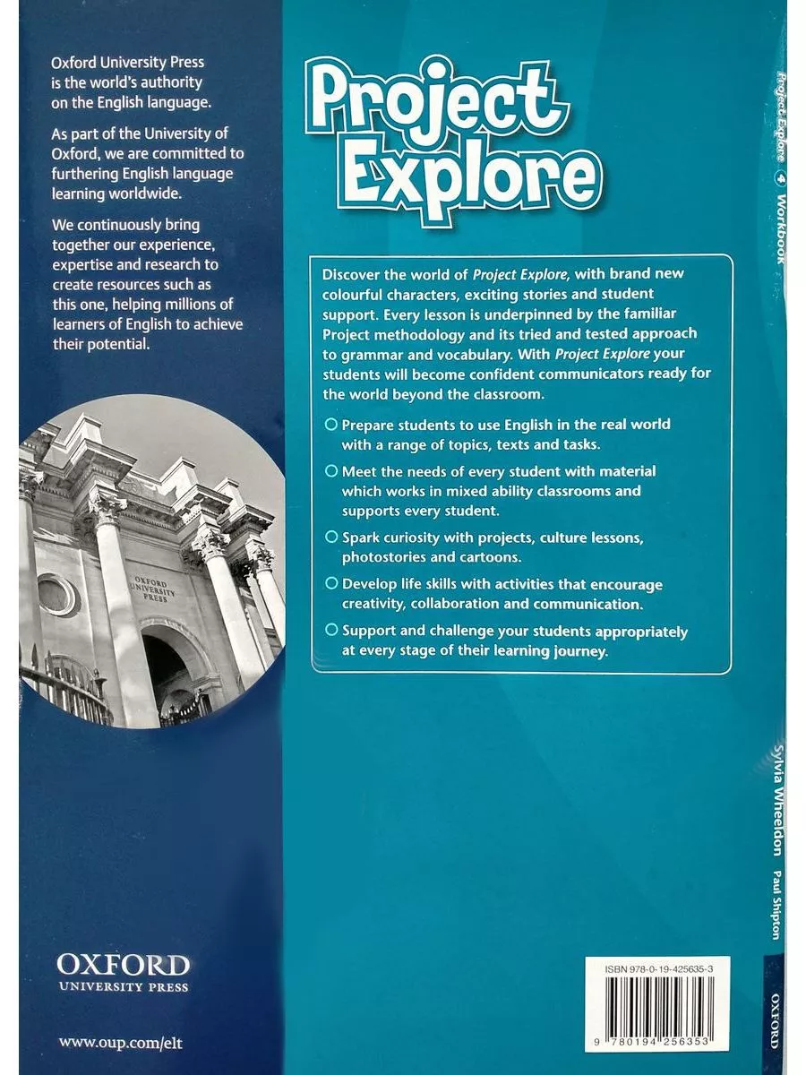 Project Explore 4 Workbook with Online Practice and Audio Oxford University  Press 16521143 купить за 1 906 ₽ в интернет-магазине Wildberries