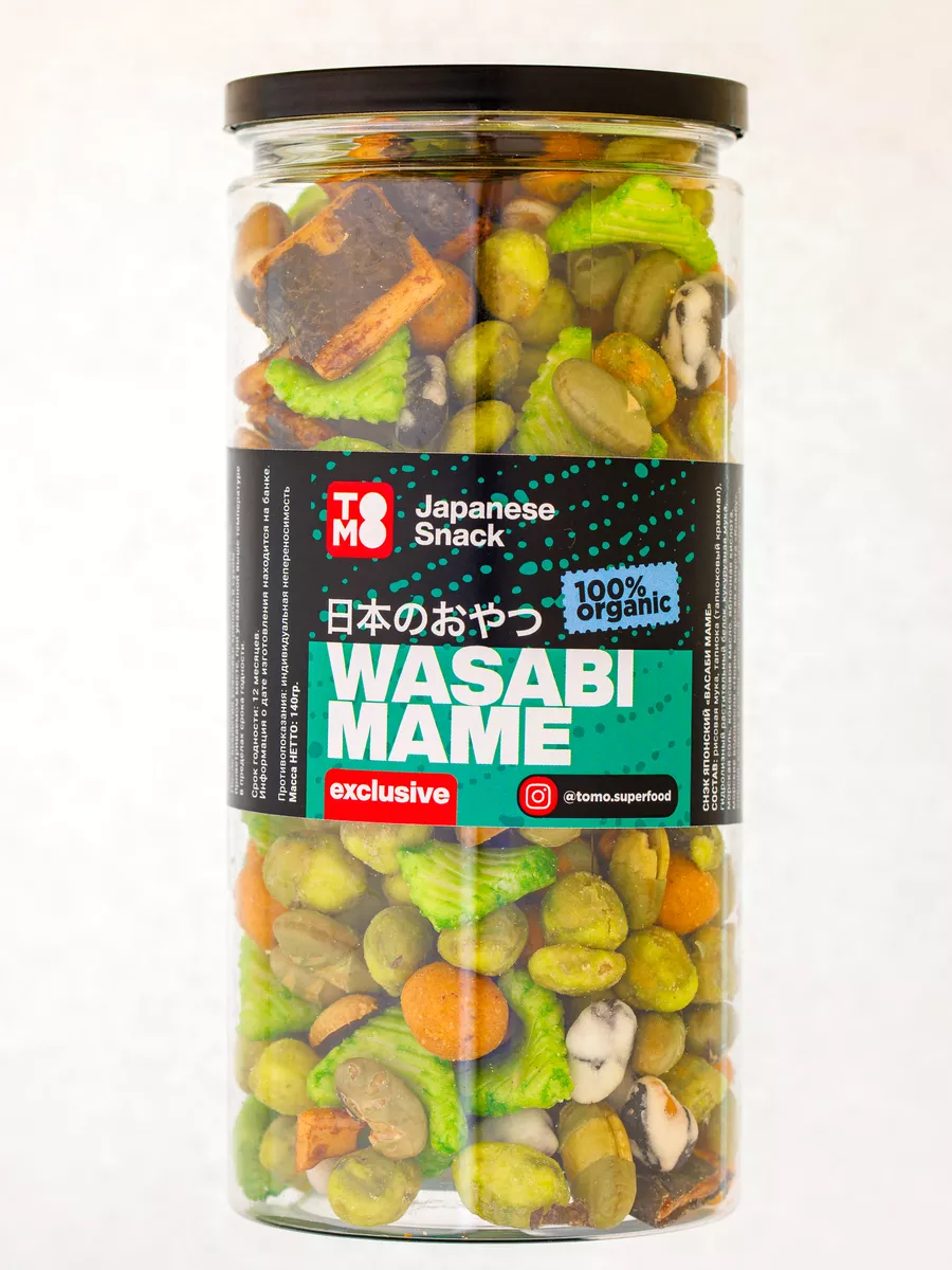 Японские снеки необычные набор к пиву WASABI MAME TOMO 16521279 купить в  интернет-магазине Wildberries