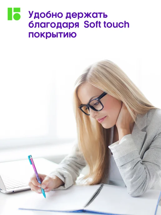 Berlingo Ручки шариковые синие Radiance, набор для школы 3 штуки, синий, фото 4