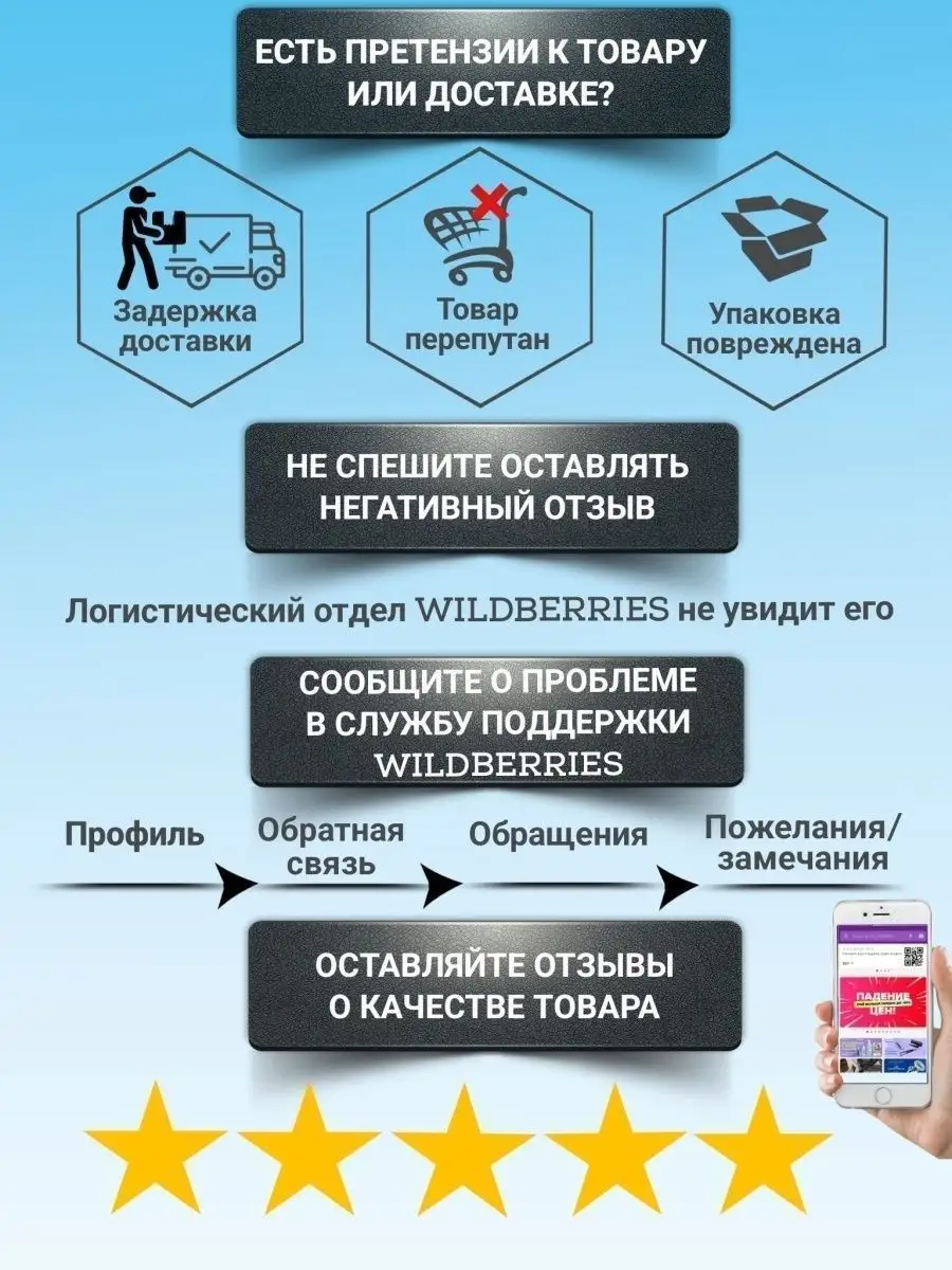 Топ спортивный укороченный на бретелях Mechtay 16550177 купить в  интернет-магазине Wildberries