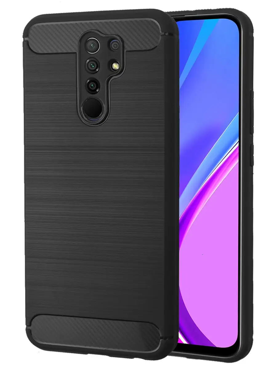 Xiaomi 9c Купить Чехол