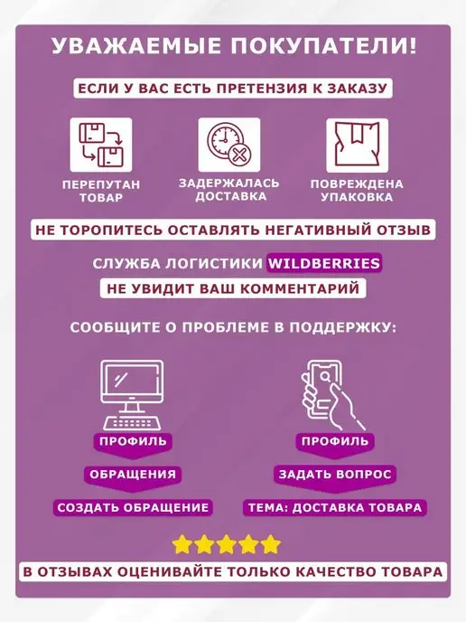 Smile of Mister Тапочки домашние, черный, фото 8