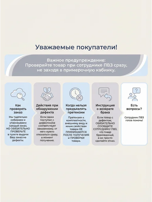 Медстиль-МО Брюки медицинские, синий, фото 8