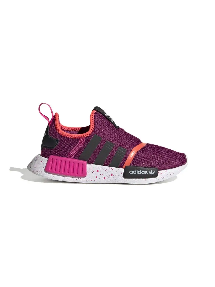 Nmd 360 c on sale