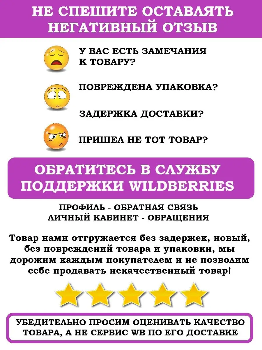 Настольные игры ходилки Зимняя сказка + Веселое путешествие Нескучные игры  ТЕБЕ ИГРУШКА 16591341 купить за 394 ₽ в интернет-магазине Wildberries