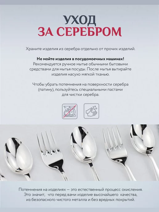 АргентА Серебряная ложка на зубик с погремушкой "Утенок", серебристый, фото 8