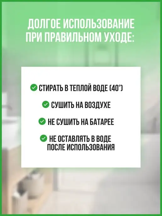 Forensis Насадка для швабры BL-1 из микрофибры, белый, фото 4