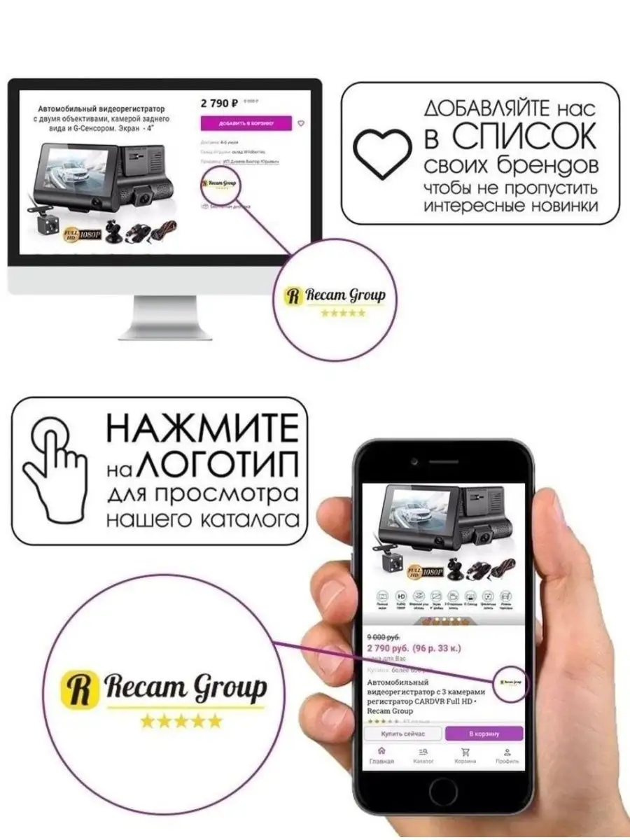 Лампы автомобильные светодиодные H4 C6 C6 16603658 купить за 473 ₽ в  интернет-магазине Wildberries