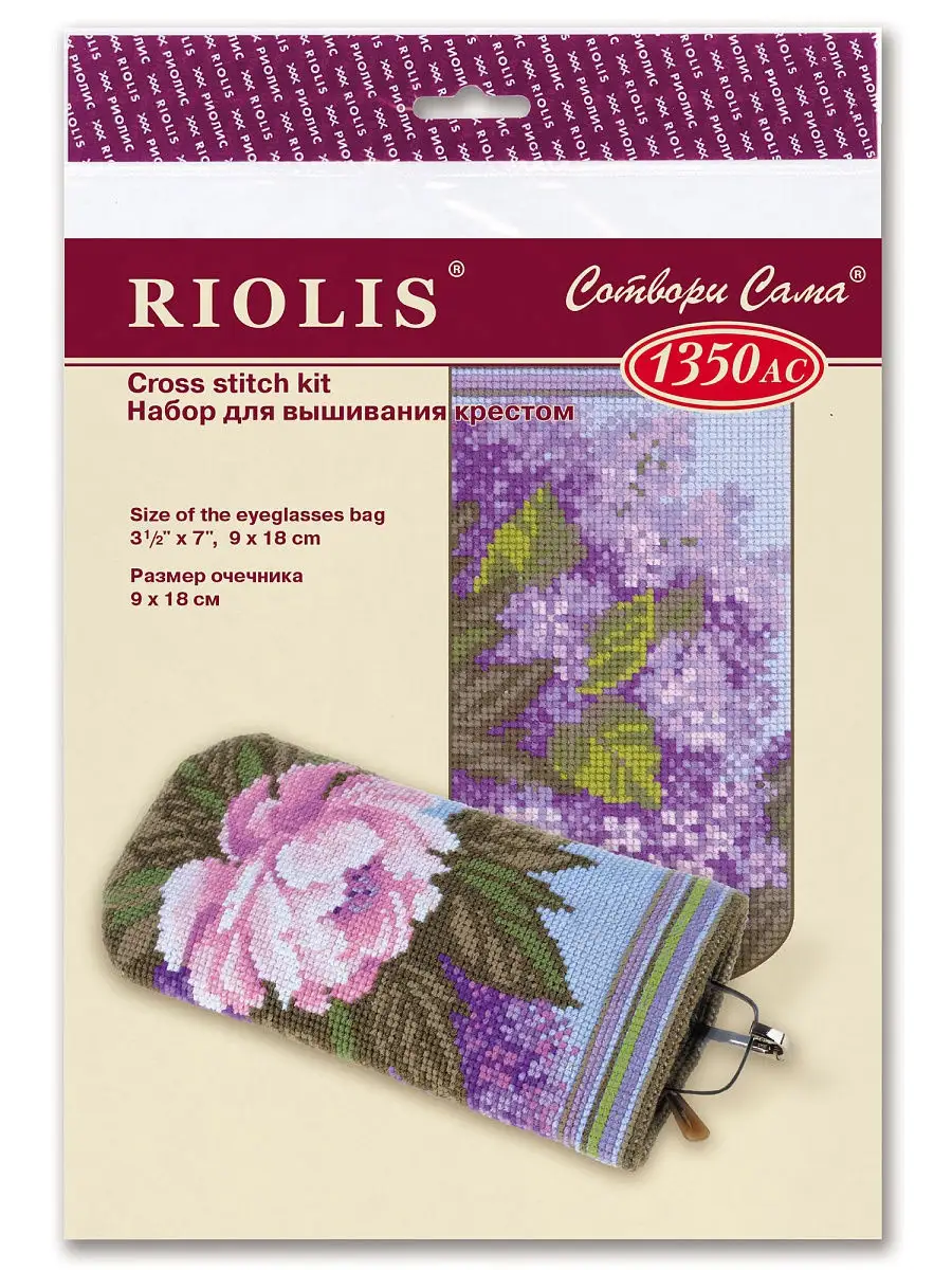 РИОЛИС – наборы для вышивания, алмазная мозаика, бисероплетение