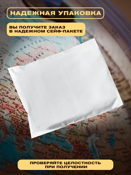 Монетный дискаунтер Набор из 100 коллекционных монет из разных стран мира, 50 шт, фото 5