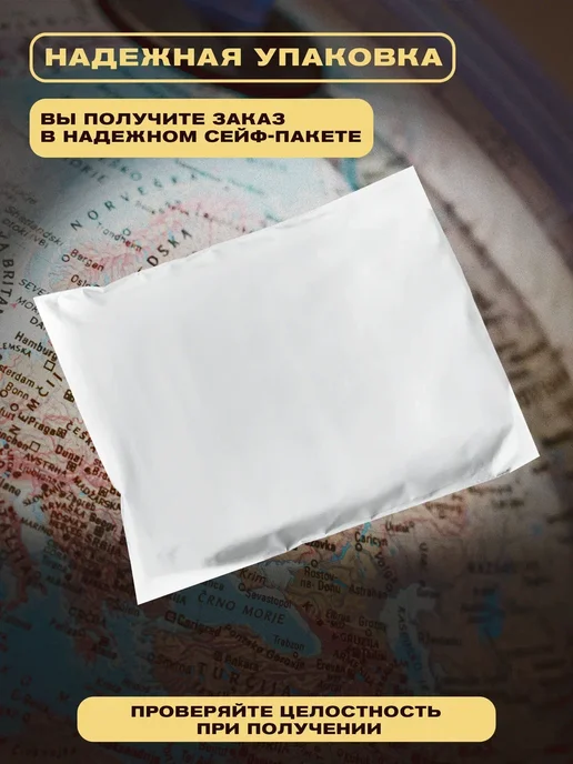 Монетный дискаунтер Набор 50 монет из 50 стран мира в подарочном мешочке, 50 шт, фото 5