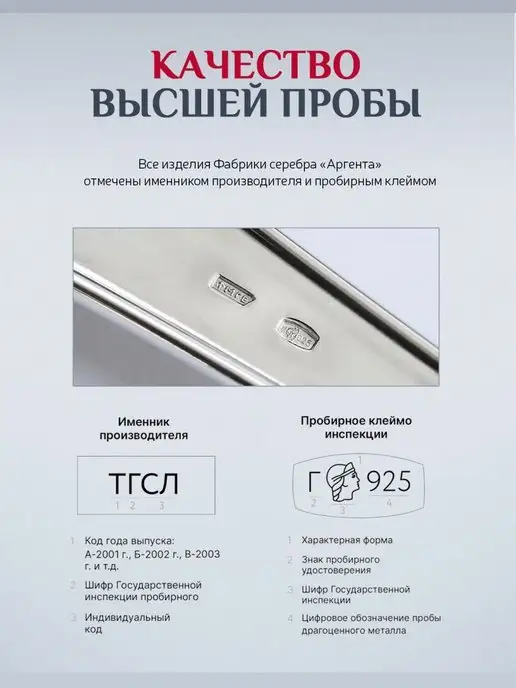 АргентА Серебряная ложка на зубик с погремушкой "Медвежонок", серебристый, фото 4