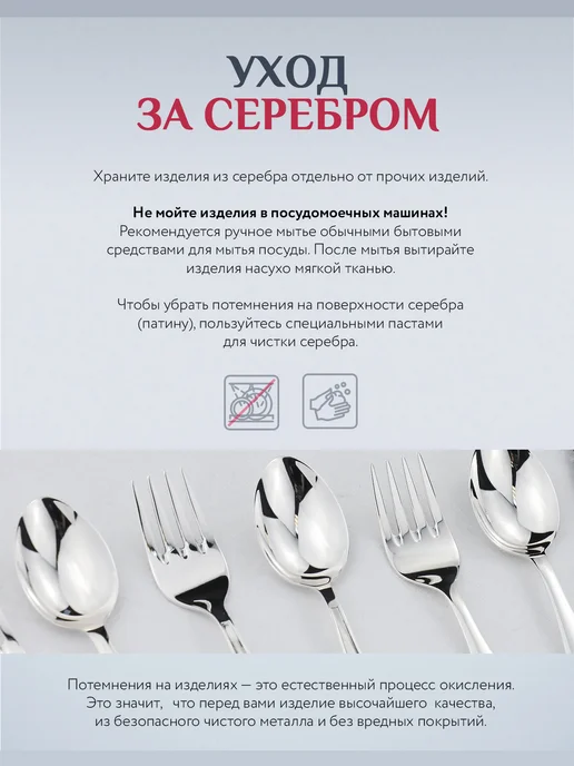 АргентА Серебряная ложка на зубик с погремушкой "Медвежонок", серебристый, фото 8