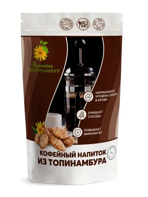 Рязанские просторы Кофейный напиток из топинамбура, вариант, фото 3