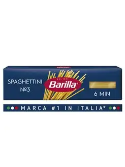 Макароны Barilla Spaghettini n.3 из твёрдых сортов, 450 Barilla 16649538 купить за 87 ₽ в интернет-магазине Wildberries