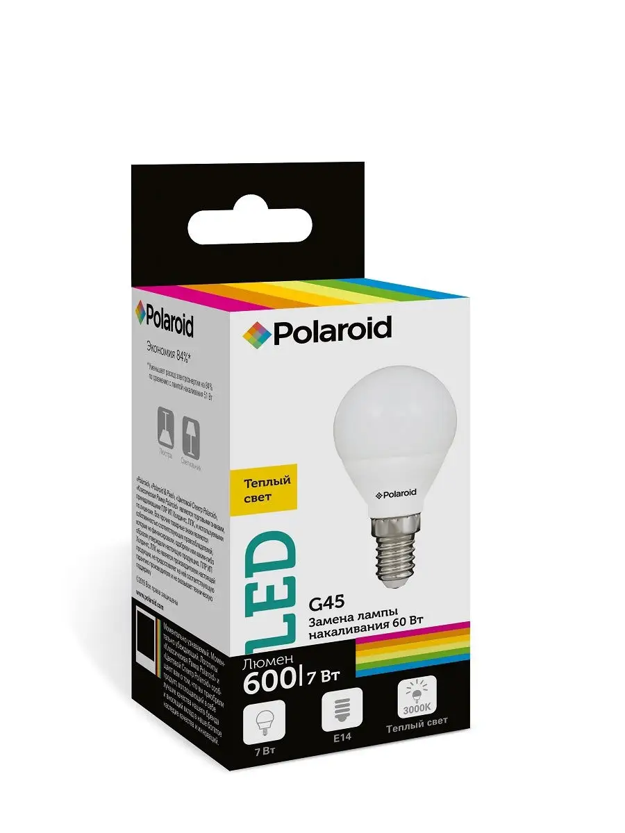 Светодиодная лампа Polaroid 220V G45 7W 3000K E14 600lm уп. 10шт Polaroid.  16650579 купить за 451 ₽ в интернет-магазине Wildberries